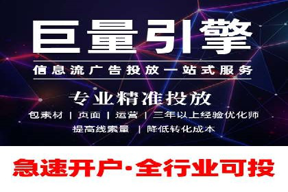 百度推广成本控制，实战案例分析